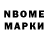 Alpha-PVP СК Nanevi
