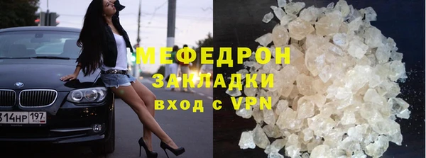 марки lsd Белокуриха