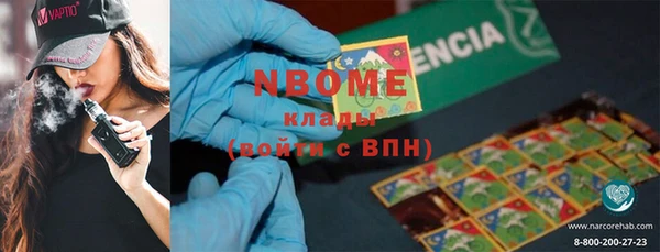 сатива Покров