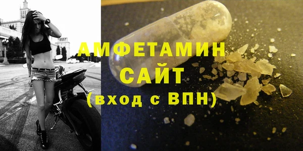 марки lsd Белокуриха