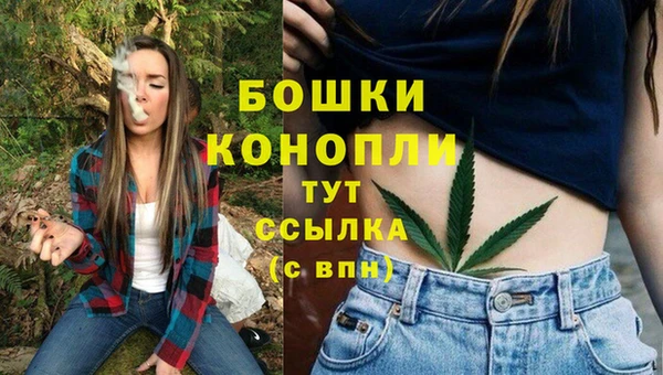 амфетамин Белоозёрский