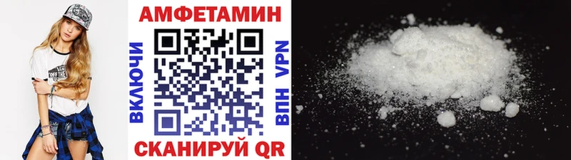 Первитин кристалл  купить наркотик  ОМГ ОМГ сайт  Тобольск 